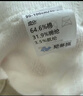尼多熊打底裤女童夏季薄款宝宝连裤袜夏款透气女宝白色网眼打底袜 实拍图