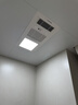 松下（Panasonic）智能浴霸   风暖浴霸 暖风照明排气一体集成300x600 FV-RB20VD1-W 实拍图