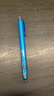斑马牌（ZEBRA）MA85自动铅笔DelGuard0.5mm幼儿园小学生一年级绘画活动铅笔高颜值学习文具用品 天蓝色杆1支 实拍图