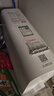 米家【净水+管线机+前置】小米净水器N1 800G大通量+前置过滤器Pro+管线机 小米净水器套装C 实拍图