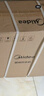 美的（Midea）净水器【金榜TOP1 白泽Max 1200G】0阻垢剂 6年长效RO反渗透 家用厨房专用台下用直饮过滤净水机 实拍图