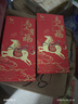 八马茶业特级金骏眉红茶 茶叶武夷 好运成双瓷罐装304g父亲节端午送礼盒 实拍图