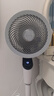 艾美特（AIRMATE）【天鹅MAX】空气循环扇直流变频家用大风力电风扇卧室轻音一级能效负离子净化语音落地扇 SRDI151 实拍图