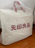 无印良品A类全棉夹棉床笠单件1.8x2米床套罩床垫保护套全包床笠 180*200cm 实拍图