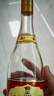 汾酒黄盖玻汾 清香型高度白酒 53度 475mL*12瓶 整箱装 端午节囤货 实拍图