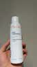 雅漾（Avene）舒泉保湿喷雾150ML 补水爽肤水湿敷水化妆水舒缓敏肌男女 实拍图