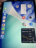 Apple 苹果 iPad Air 2/3/4/5/6 M2/M3 二手平板电脑 iPad Air5 实拍图