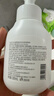京东京造抑菌99.9%泡沫洗手液300ml*3瓶  3种香味口腔级儿童成人消毒易洗 实拍图