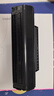 格之格pd206硒鼓 适用奔图m6506nw硒鼓m6506 m6506n墨盒p2506 p6556 m6606系列墨粉奔图打印机墨盒 实拍图
