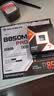铭瑄终结者 B850M PRO DARK WIFI主板+AMD 锐龙7 9800X3D处理器主板CPU套装 实拍图