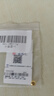 实时金 【足金9999】足金金豆水贝黄金小金豆子送女友礼物投资收藏金 金豆豆*1颗（足金999.9） 1克/颗 实拍图