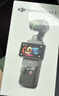 大疆 DJI Osmo Pocket 3 标准版 一英寸口袋云台相机 OP灵眸手持数码相机 vlog 便携美颜摄像 实拍图