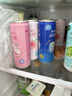 锐澳（RIO）洋酒 预调酒 鸡尾酒 冰饮果酒甜酒 微醺3度白桃味 330ml*8罐 实拍图