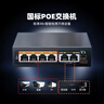 keepLINK KP-9000-204PZ 百兆6口标准POE供电交换机52W 监控摄像头网络网线分线分流交换器/台 实拍图