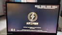 华硕（ASUS）天选2/3 二手笔记本 飞行堡垒 15.6寸高性能独显电竞吃鸡游戏本电脑 95新 R7-4800H RTX2060天选 实拍图