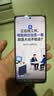 朗客 适用荣耀60Pro钢化膜 honor60pro手机膜全屏覆盖热弯曲面屏幕玻璃保护膜高清防摔防刮抗指纹贴膜 实拍图