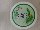 六神爽身粉舒缓粉痱子粉屁屁粉婴儿夏日清凉干爽吸汗成人儿童婴儿通用 舒缓粉150g 实拍图