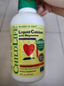 童年时光ChildLife钙镁锌液体钙婴幼儿童补钙柠檬酸乳钙D3【473ml/瓶】 实拍图