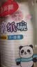美丽雅一次性盘子食品级750ml*20只 户外露营烧烤水果托盘 牛皮纸餐盘 实拍图