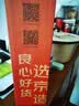 京东京造 油壶 玻璃油罐调料酱油瓶不挂油厨房家用食品接触级 500ml 实拍图