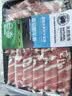 宅鲜汇新西兰原切肥牛卷牛肉片肥牛片火锅食材烤肉五花后胸寿喜锅牛肉卷 新西兰原切肥牛卷净重4斤（4盒） 实拍图