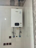 林内（Rinnai）【小蛮腰Plus】16升家用燃气热水器 一键智能切换 超窄机身 恒温热水器上门安装（16GD31Plus） 实拍图