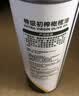 碧欧奇特级初榨橄榄油500ml 100%橄榄油 凉拌热炒辅食用油 送婴儿辅食谱 实拍图