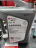 出光/IDEMITSU 全合成机油IFG3 5W-30 4L SP GF-6A 京东养车保养 实拍图