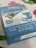 南京同仁堂益生菌肠胃脾胃虚弱肠道益生菌便秘益生菌成人调理冻干粉大人儿童 【益生菌周期装】 40g*4盒 实拍图