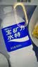 宝矿力水特电解质水功能性运动饮料500ml*15瓶 整箱装补充能量水分 实拍图