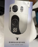 普联（TP-LINK）双摄1000万全彩摄像头家用监控器360度无死角带夜视全景追踪无线室外户外网络远程 IPC6Y109K-A4 实拍图