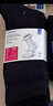 迪卡侬（DECATHLON）透气吸汗袜子运动袜高帮棉袜柔软舒适男女长袜 RS160-商务黑色-3双装 【43-46】(鞋码43/44/45/46) 实拍图