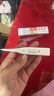 欧姆龙（OMRON）电子体温计 幼儿成年 腋下温度计  可水洗 MC-246 实拍图