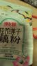 藕粉羹桂花坚果藕粉红枣枸杞玫瑰独立小包冲饮早餐30g/袋 福事多桂花莲子藕粉*1包 实拍图