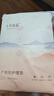 十月结晶产褥垫12片60*90cm+婴儿加厚隔尿垫40片33*45cm 防渗防漏组合垫 实拍图