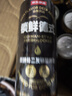 京东京造锁鲜德式双酵母二发精酿啤酒整箱装500ml*12 麦香更浓 实拍图