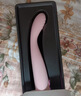 EROCOME伊珞震动棒女性专用点潮笔生理玩具成人情趣性用品振动按摩自慰器 实拍图