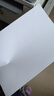 APP  金光APP(蓝蜗牛)A4/70g 复印纸 顺滑不易卡纸双面打印纸A4纸整箱 500张/包 5包/箱（2500张） 实拍图