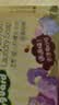 子初婴儿洗衣皂肥皂宝宝尿布皂内衣皂柠檬皂150g*8包 实拍图
