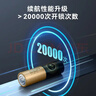 京东京造门锁宝智能门锁电池5号40节装 碱性电池 适用于小米鹿客凯迪仕TCL德施曼等电子门锁指纹锁密码锁 实拍图