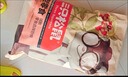 三只松鼠巨型零食大礼包30袋3146g 超6斤礼物肉蜜饯坚果团购端午节日送礼 实拍图