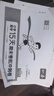 惠普（HP）116w 激光无线打印机 多功能家用办公打印机 无线打印 复印机扫描一体机黑白（1136w焕新版） 实拍图