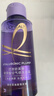 欧莱雅玻尿酸洗发水护发素控油蓬松洗发露440ml*2【热门商品】 实拍图