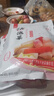 老坛子活泡菜袋装 什锦泡菜 四川眉山泡菜东坡活泡菜 方便菜即食下饭菜 活泡菜爽口什锦 500g*2袋 实拍图