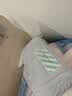 三利10A抗菌抗阴干毛巾男士洗澡专用不易掉毛吸水洗脸女擦手运动巾2条 实拍图