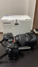 腾龙（Tamron）A078S 35-100mm F/2.8 Di III VXD大光圈变焦镜头 索尼全画幅微单镜头(索尼全幅E口) 实拍图