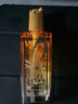 欧莱雅奇焕润发护发精油100ml(小红瓶  免洗 强韧 防损伤 修护强韧) 实拍图