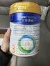 美素佳儿（Friso）皇家幼儿配方奶粉3段（1-3岁幼儿适用）800g*6罐 乳铁蛋白 实拍图