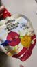 呀啦嗦棘好喝沙棘果汁多口味网红维C饮品青海小果生榨 100g*5袋 沙棘八珍肽复合果汁 100g*2袋 实拍图