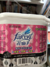 花仙子（Farcent）活性碳除湿盒237g*6盒 除湿干燥剂鞋衣柜室内房间防潮剂吸湿盒 实拍图